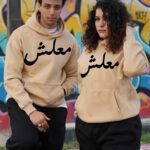 Suggest Product Thumbnail