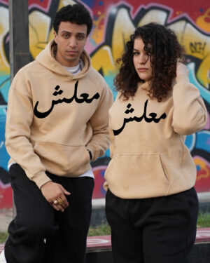 Shop Primary Image Shop Primary Image