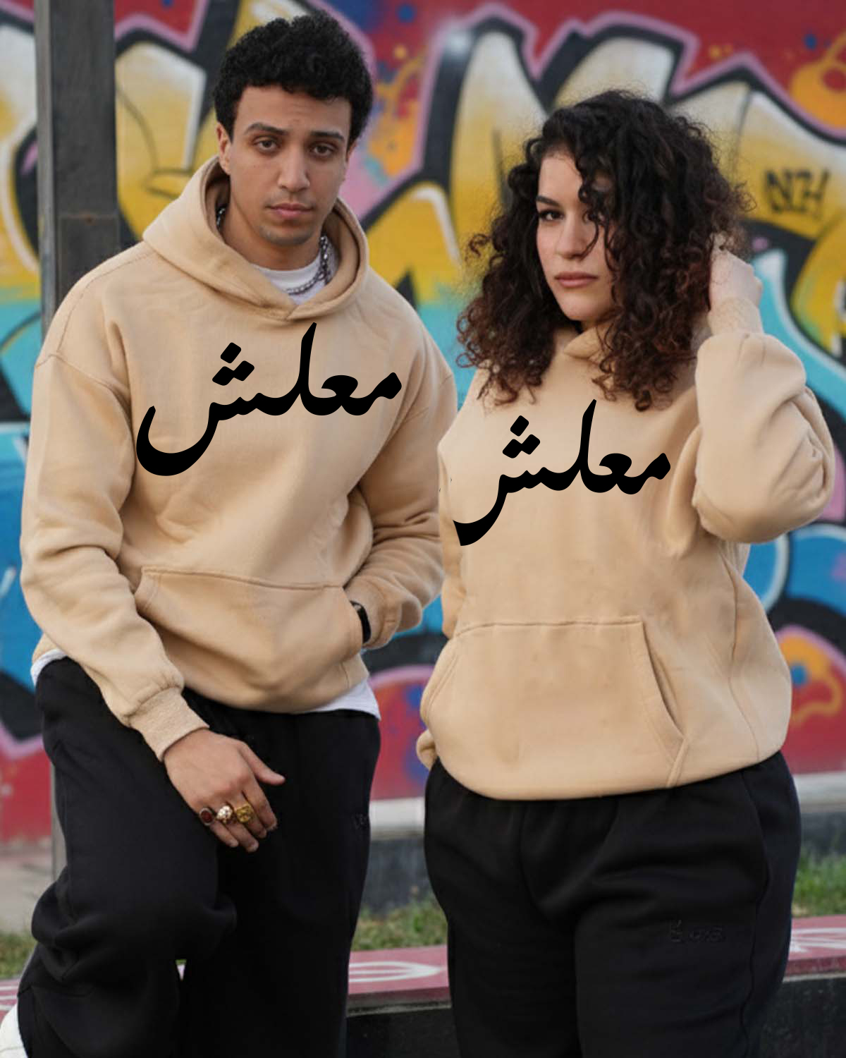 hoodie_template_offwhite-Recovered copy